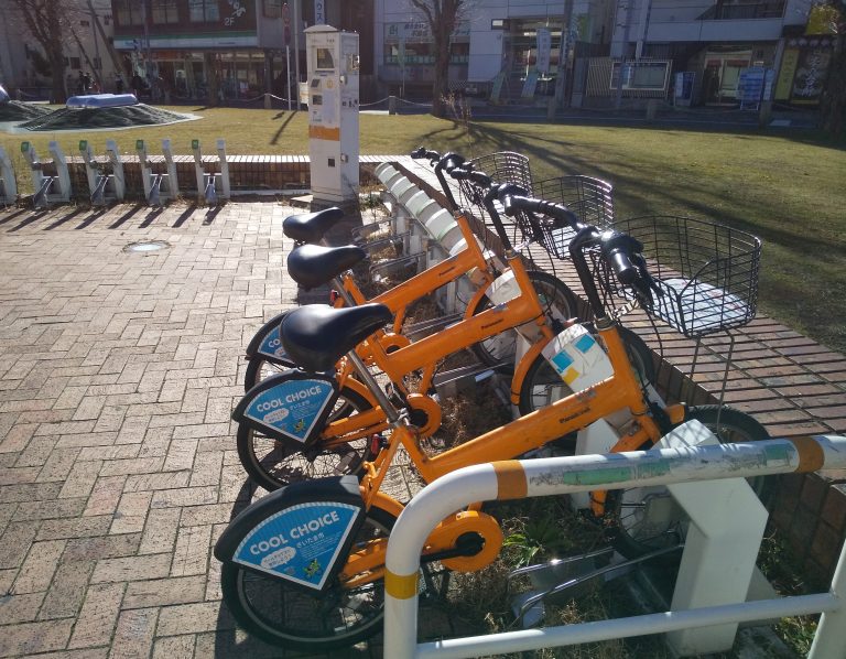 交通費 駅まで自転車 バス